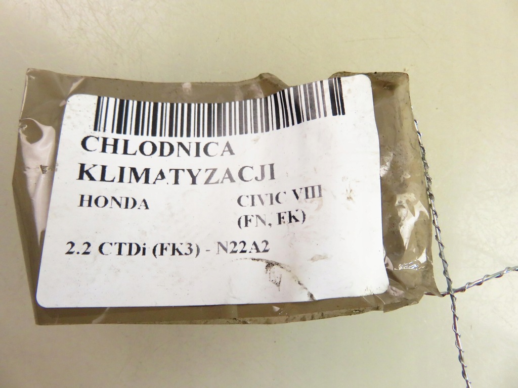 фото №10, Радиатор кондиционера honda civic viii fn, fk