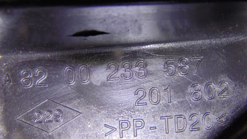 фото №8, Решётка радиатора решётка радиатора радиатор master ii movano ii 03-10 rok