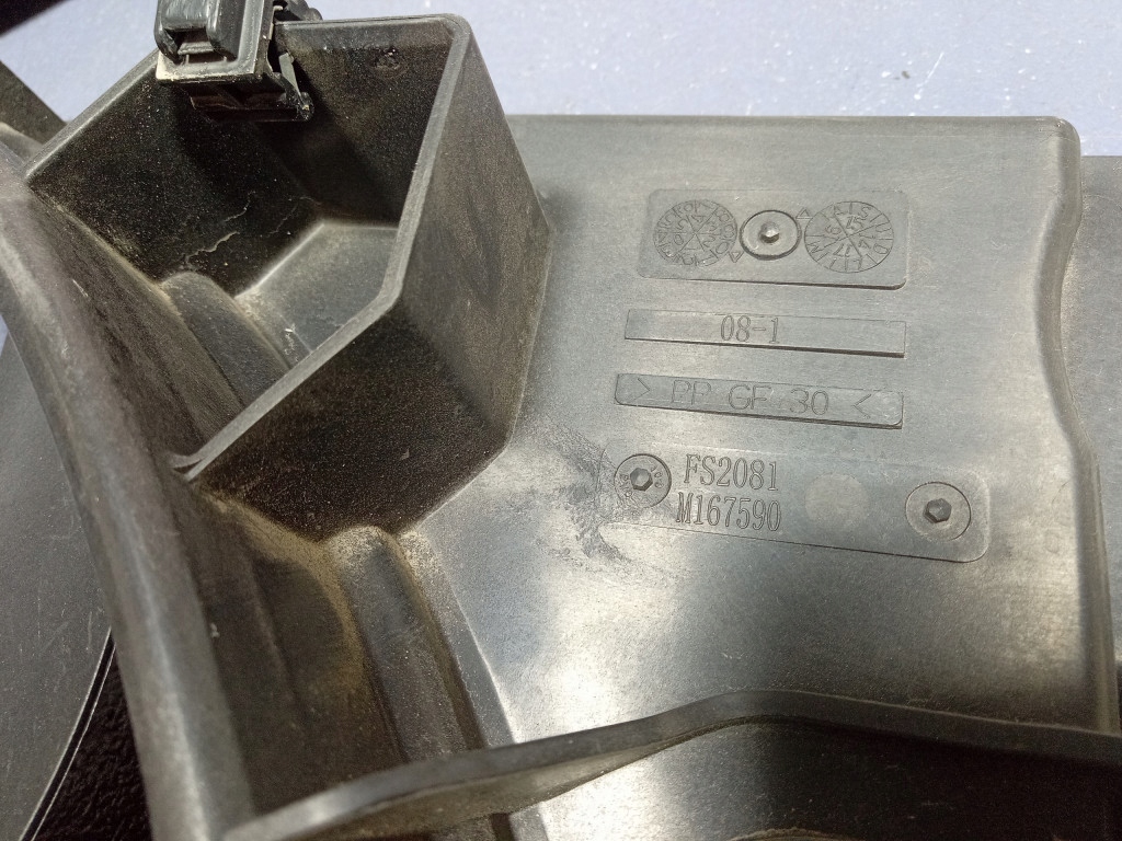 фото №5, Renault talisman 1.6 tce вентилятор вентилятор радіатора 214813939r