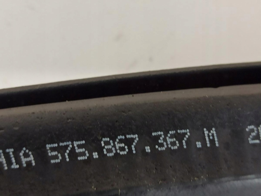 фото №6, Skoda karoq прокладка крышки, дверь 2020