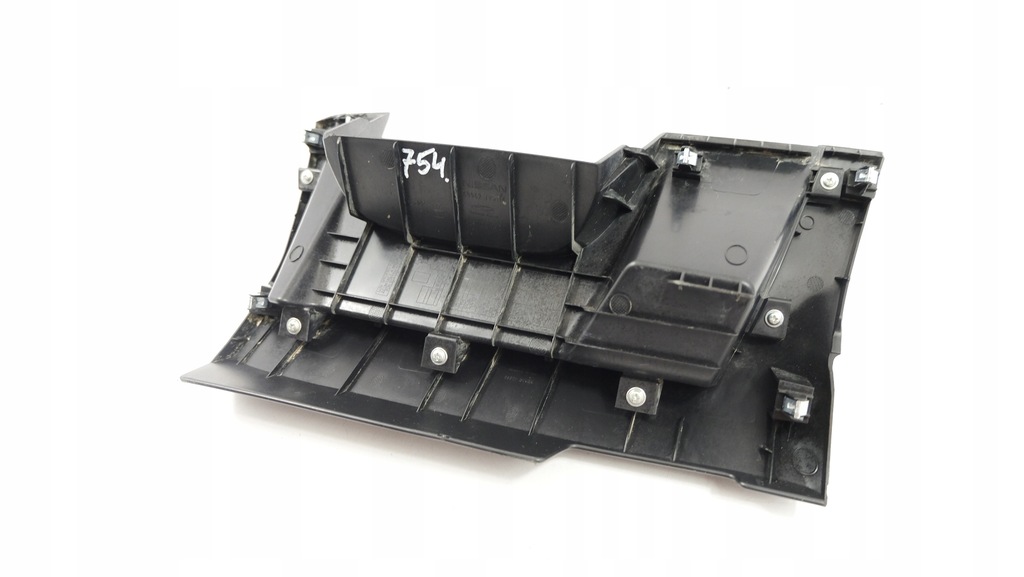 фото №5, Nissan note e12 захист колонки кермового 689623vv0a