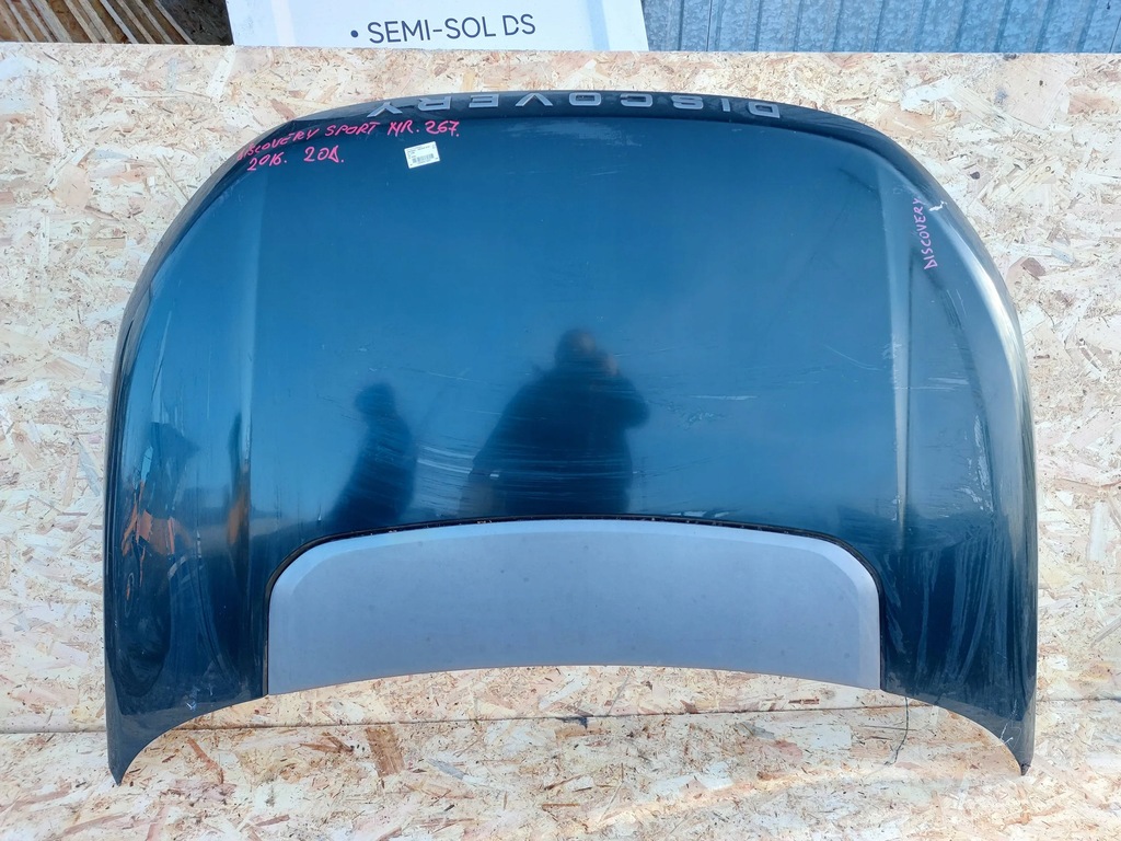 фото №1, Капот подушка безпеки land rover discovery sport l550 14-