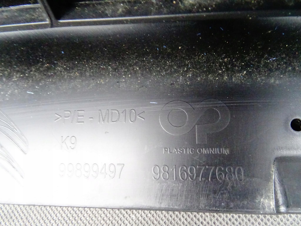 фото №12, Citroen berlingo iv бампер перед передній oryg