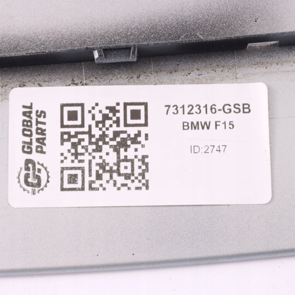 Bmw x5 f15 крышка заливной топлива серебристая glacier silver металлик a83 7312316 Киев