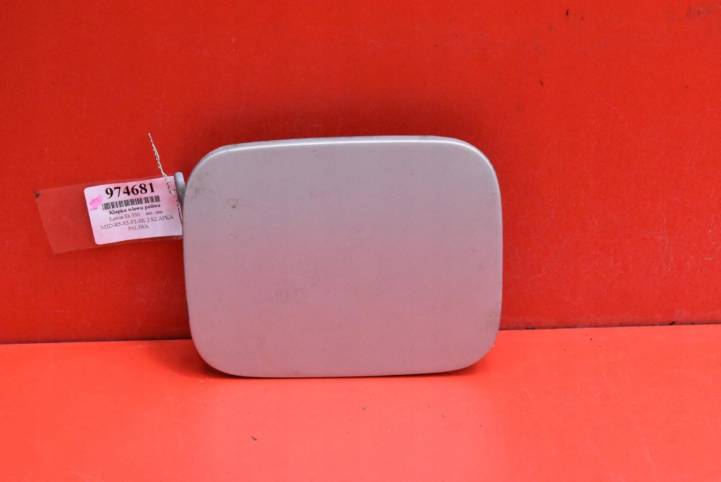 фото №1, Кришка заливної пального 3q4 lexus es 330 4 iv xv30 lift 03-06