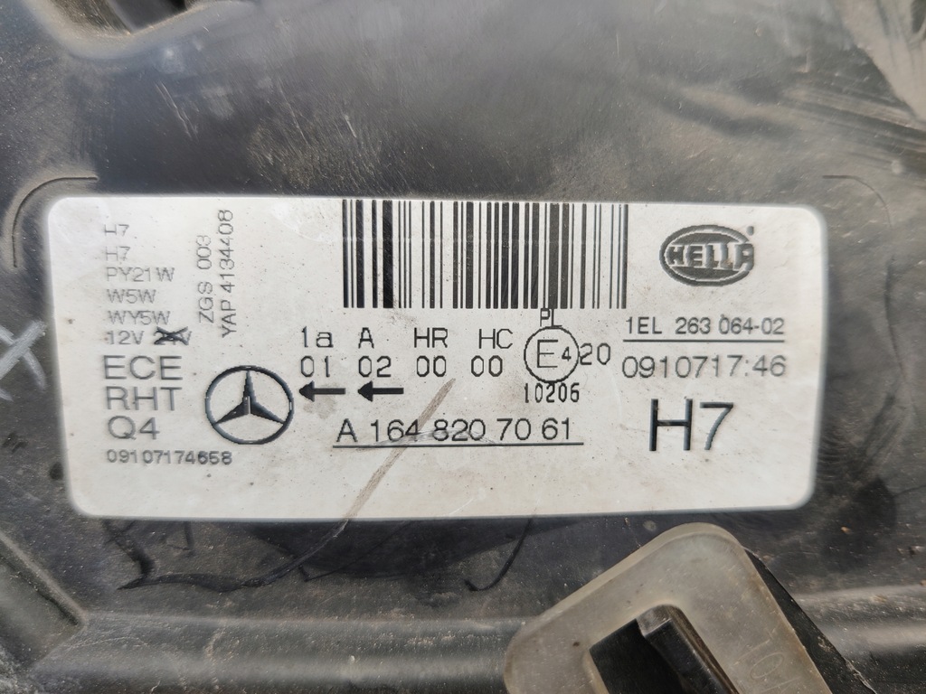 фото №9, Лампа правая mercedes ml w164