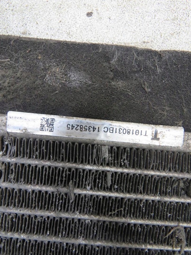 фото №8, Радіатор комплект радіатор subaru xv 2.0 d