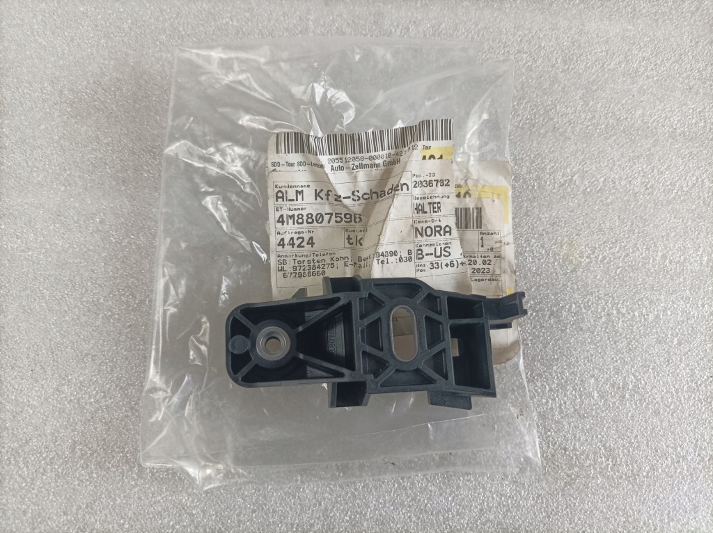 фото №1, Кронштейн крыла перед правый audi q8 4m8807596