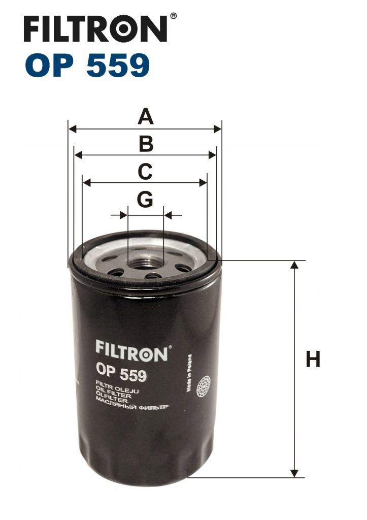 Filtron op 559 фильтр масла Цена