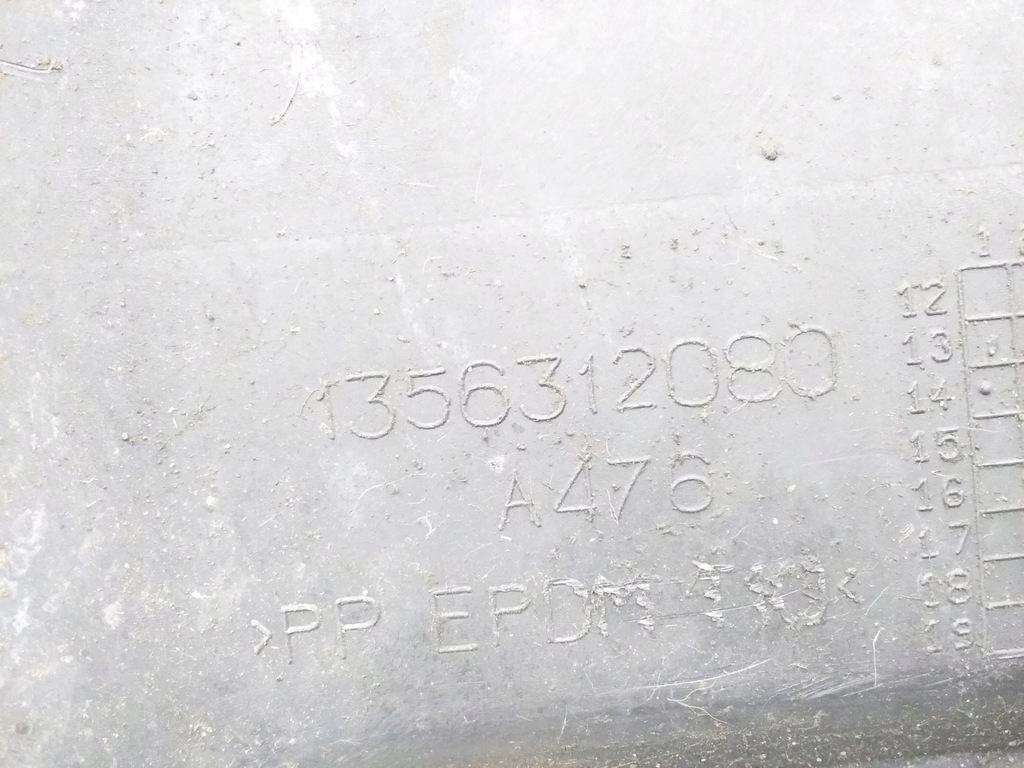 фото №7, Peugeot boxer 2015 права сторона захист нижня двигуна