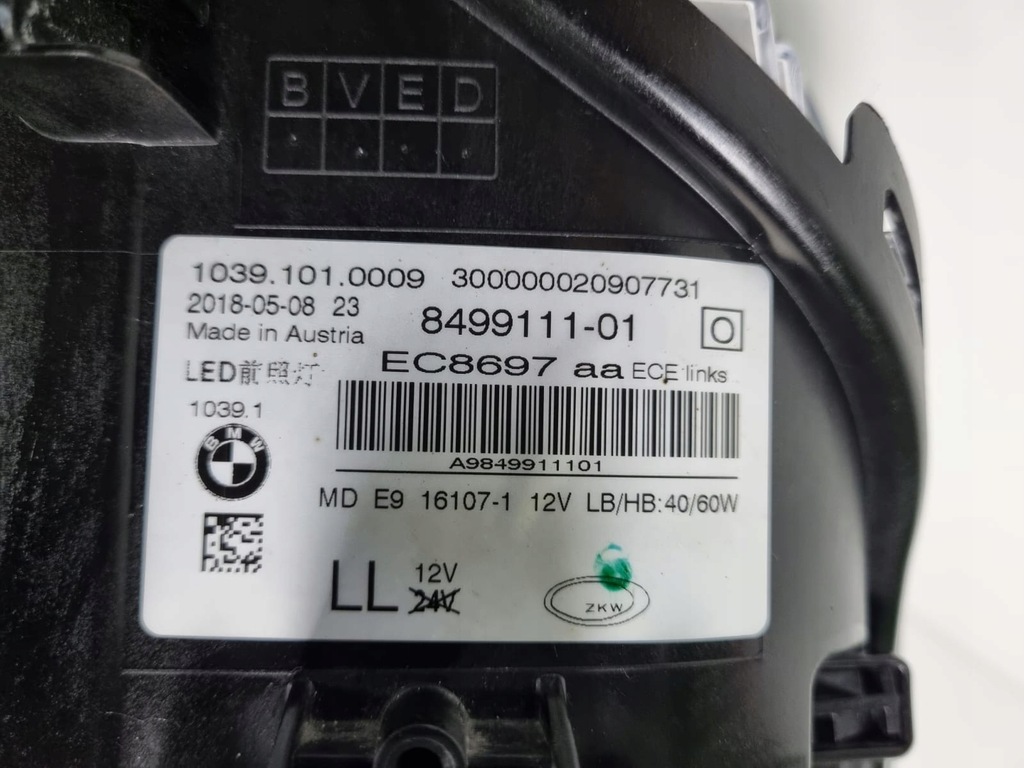 фото №5, Bmw 5 g30 g31 лампа full led левая 8499111-01