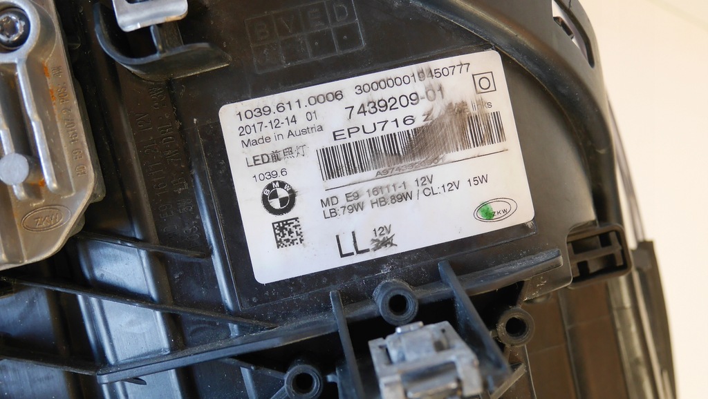 фото №6, Bmw g30 g31 адаптивный led левая комплектная europa