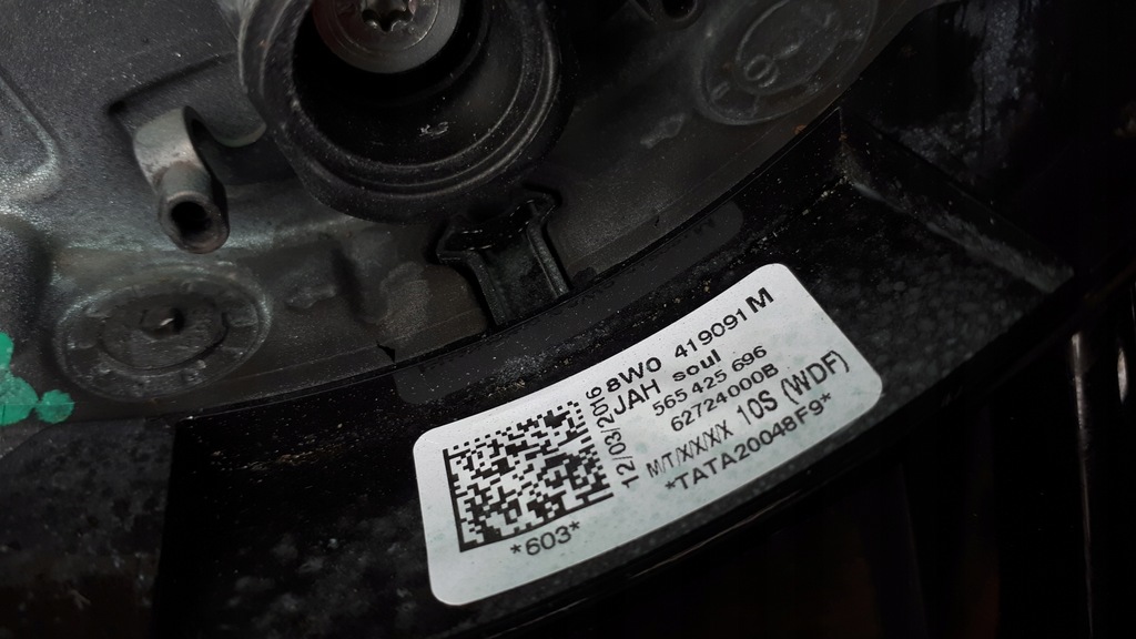 фото №10, A4 b9 8w повітропровід пелюстки перемикання sline 8w0419091m a5 8w