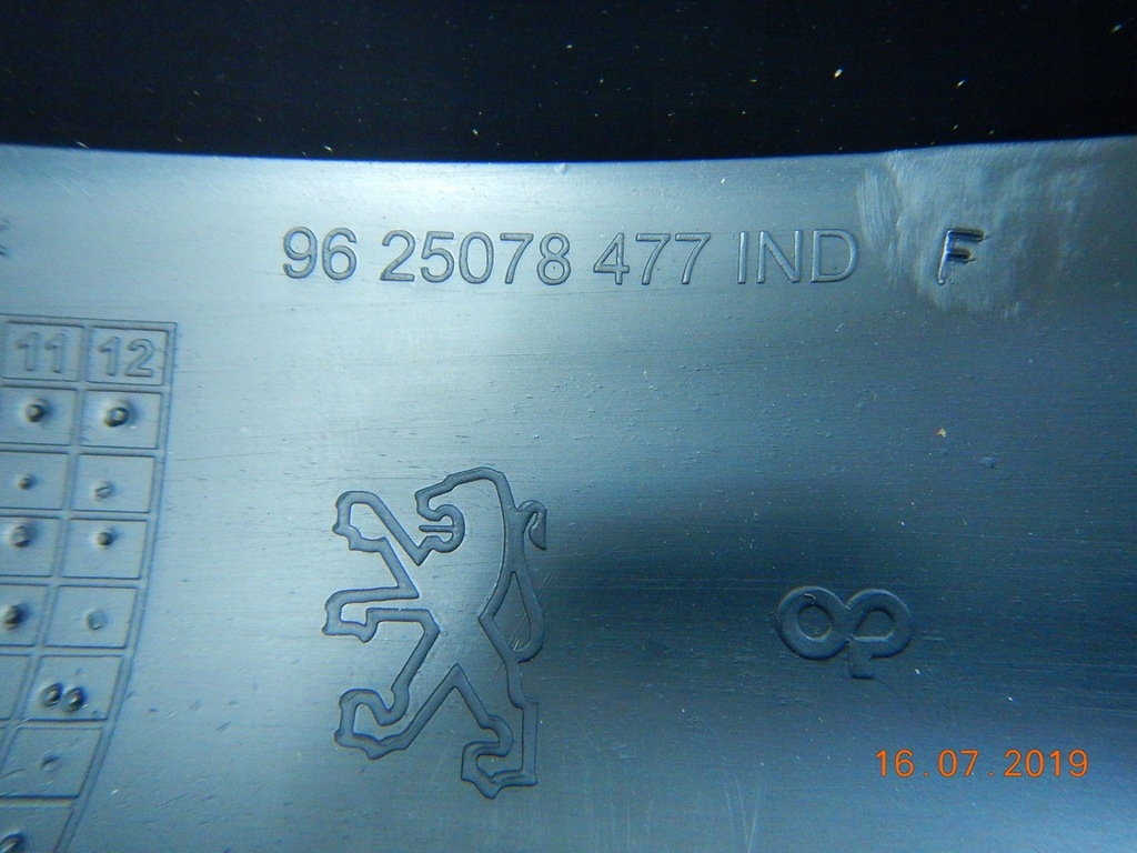 фото №9, Бампер передний перед peugeot 206 01-08 новый aso