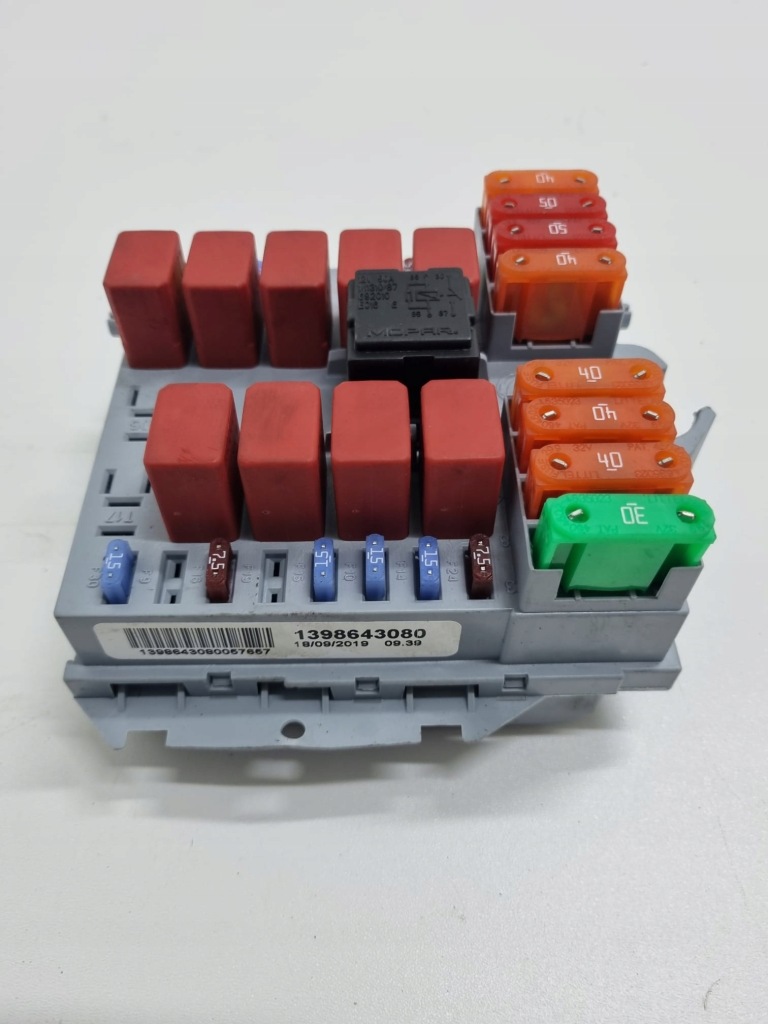 фото №1, Ducato boxer jumper 14- коробка предохранителей