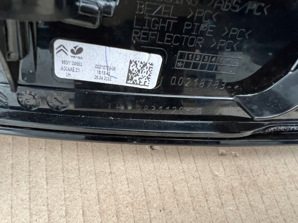 фото №5, Citroen c4 iii лампа ліва задня задня w кришка led 20