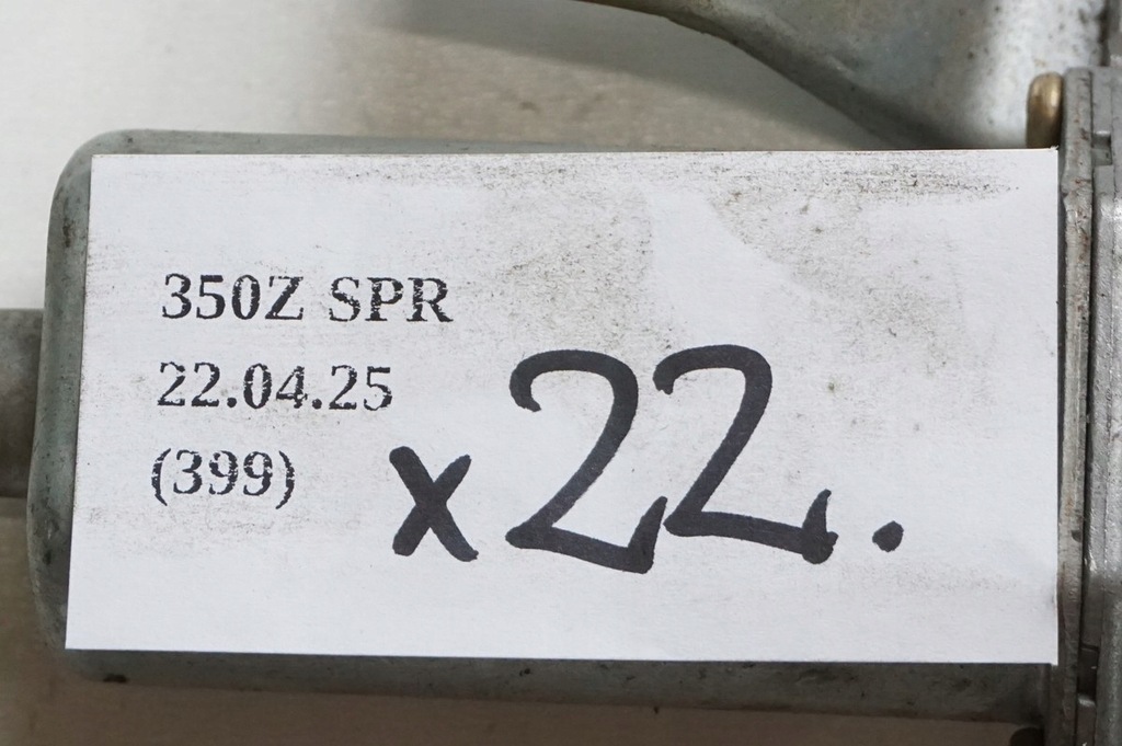 фото №8, Моторчик двірники задня nissan 350z 28710cd000