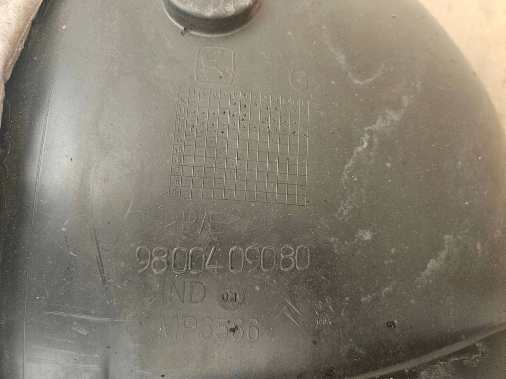 фото №8, Підкрилок ліва передні лівий перед citroen ds5 2011-2015 9800409080