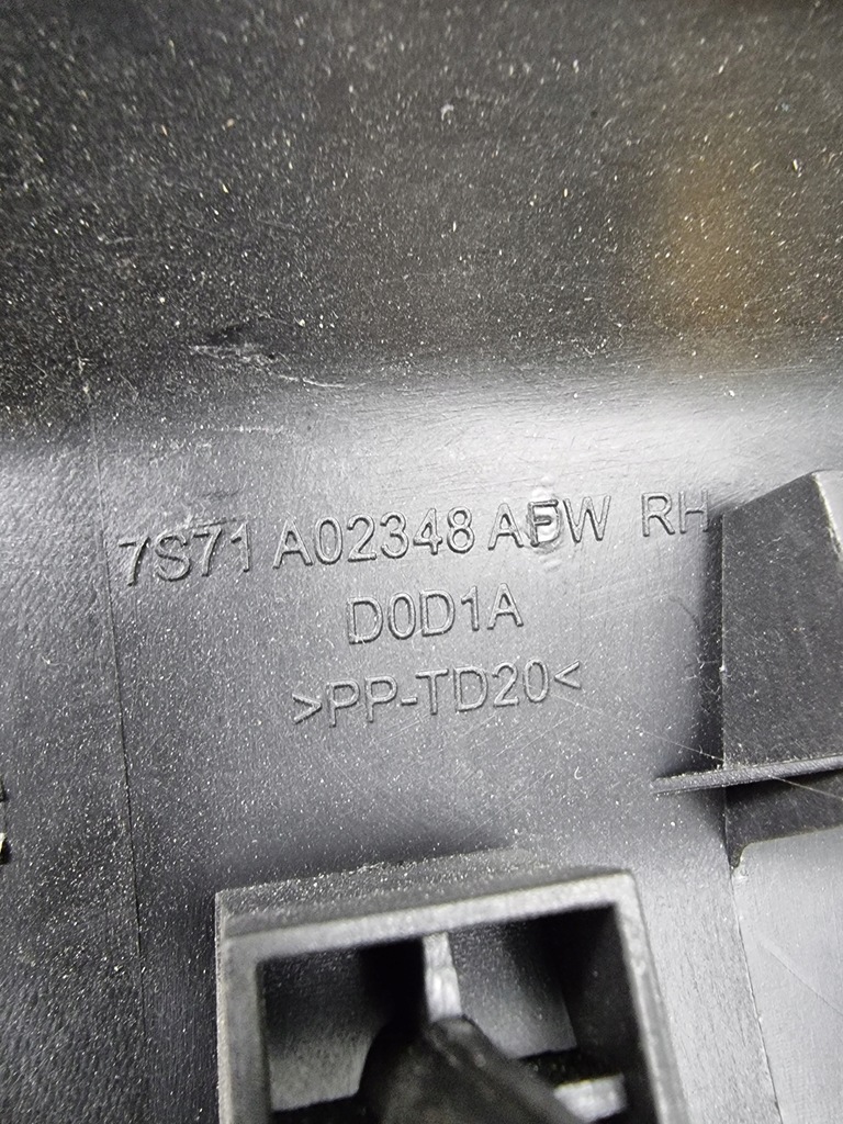 фото №4, Ford mondeo mk4 захист молдинг поріг правий перед