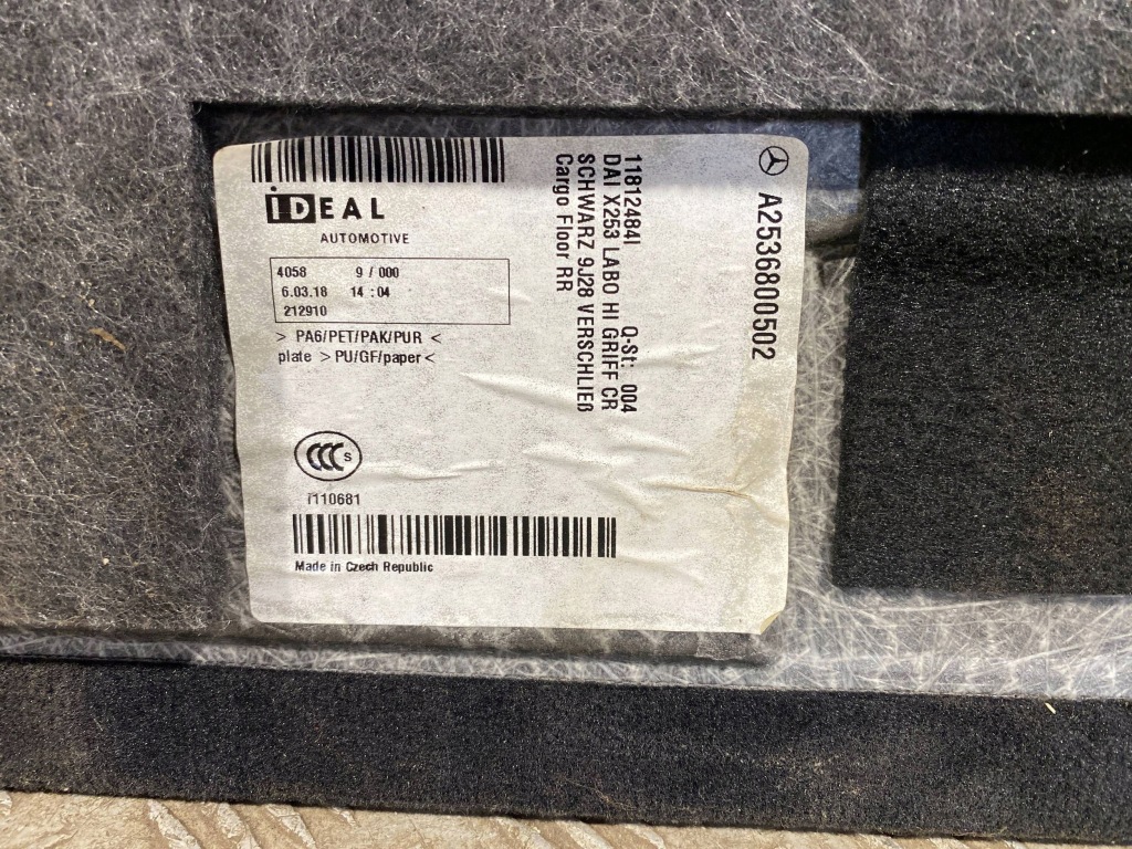 Mercedes-benz glc x253 c253 обшивка багажника a2536800502 Недорого