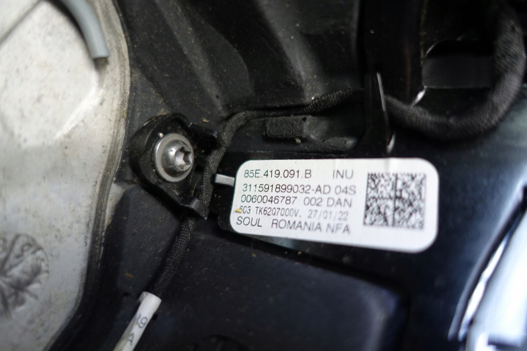 Повітропровід audi q5 e-tron 85e 85e419091b Ціна