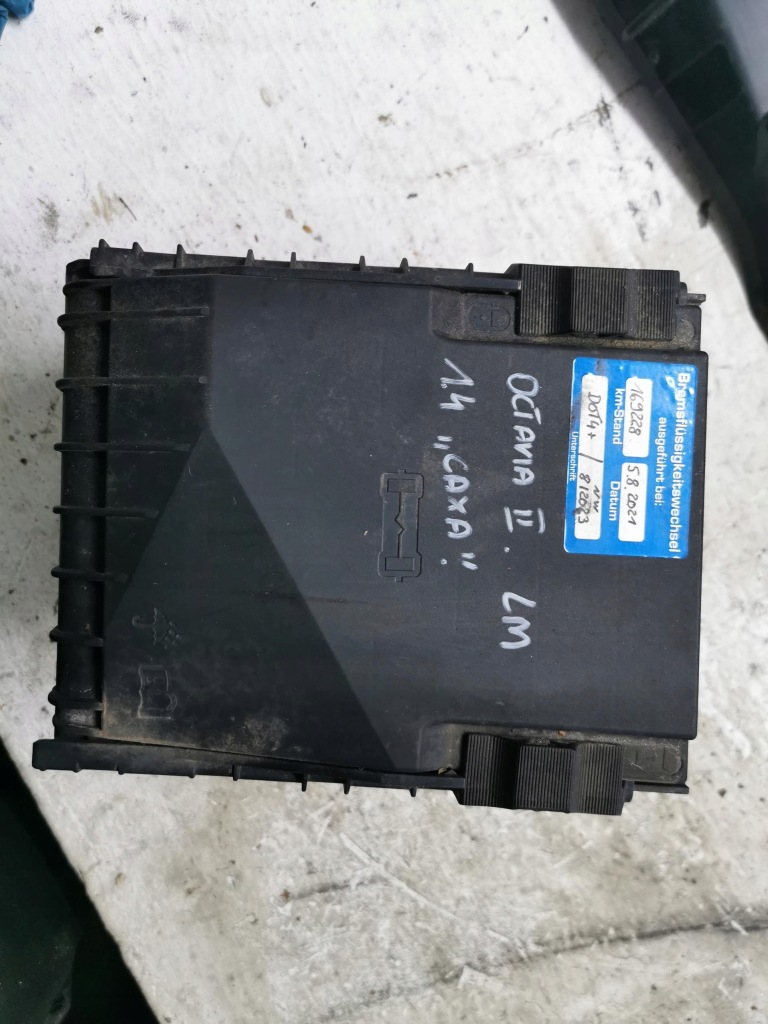 фото №1, Коробка bsi skoda octavia ii lift 1.4 tsi caxa