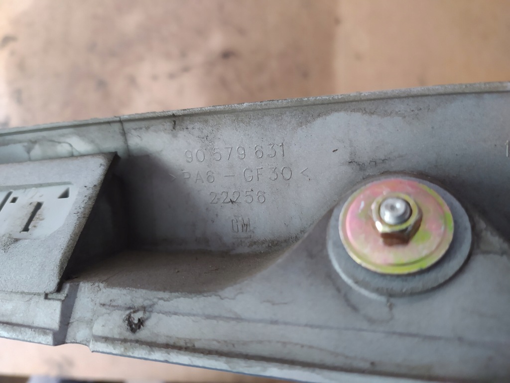 фото №9, Накладка крышки задний opel zafira a 90579631