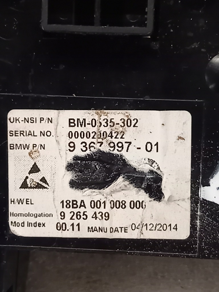 фото №4, Счетчик mini cooper f56 9367997