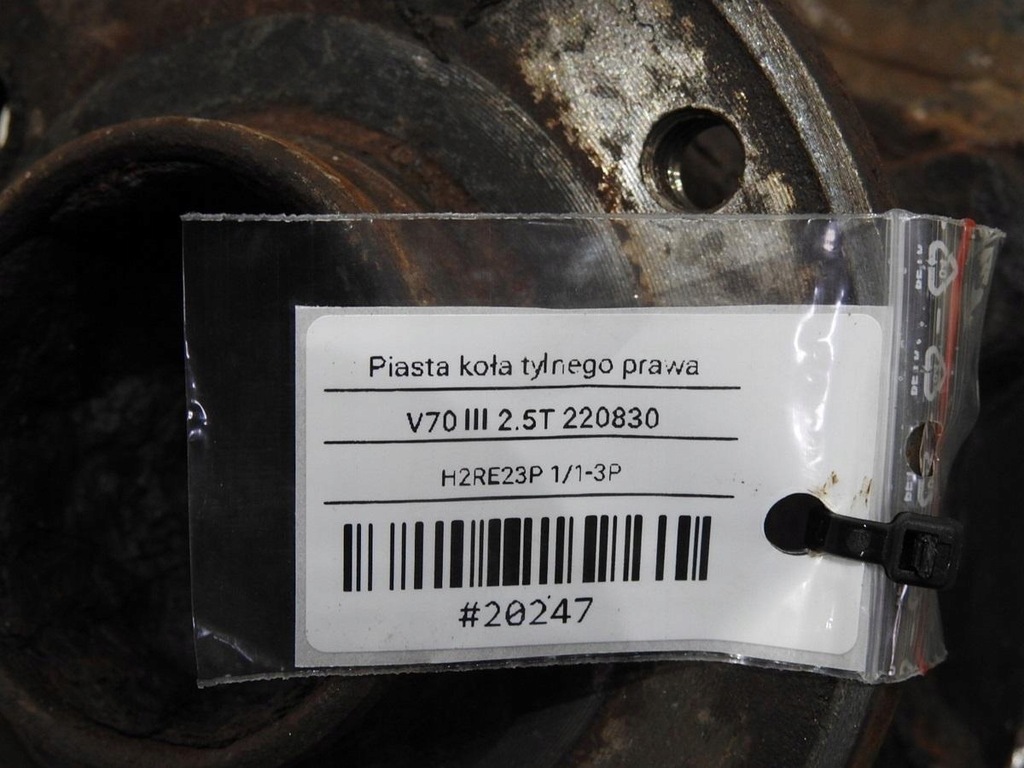 фото №9, Ступица поворотный кулак правый задняя volvo v70 iii 2.5 t