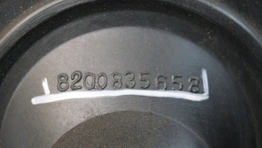 фото №7, Защита верхний двигателя renault laguna iii 2.0 t 8200835658