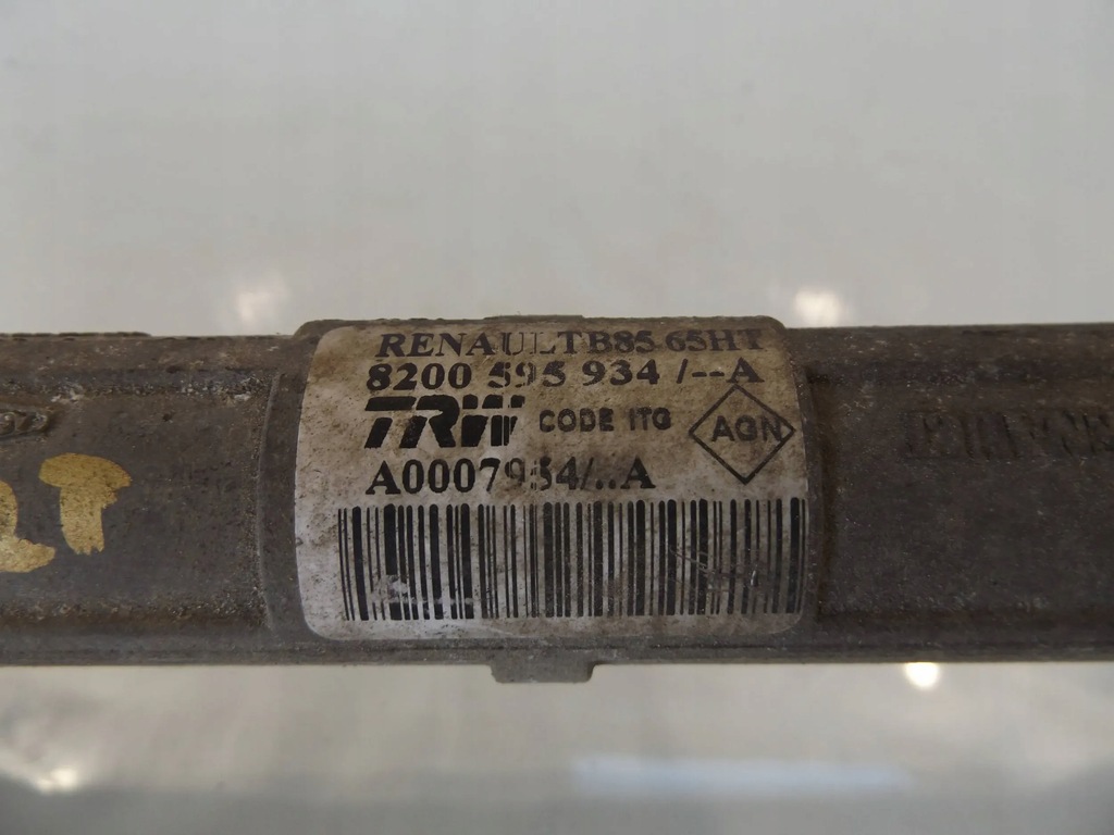 фото №5, Clio iii рейка рульова трансмісія europa 8200595934