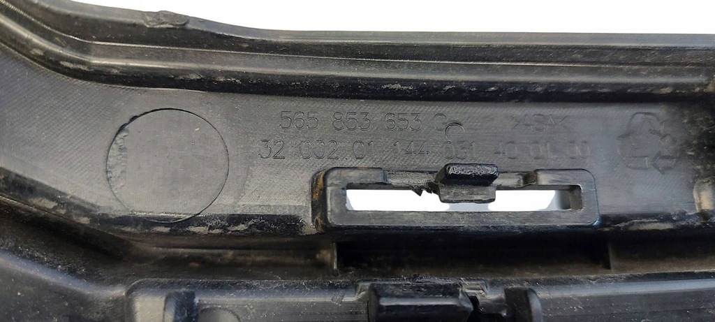 фото №9, Skoda kodiaq решётка радиатора радиатора решётка радиатора решётка радиатора 565853653g