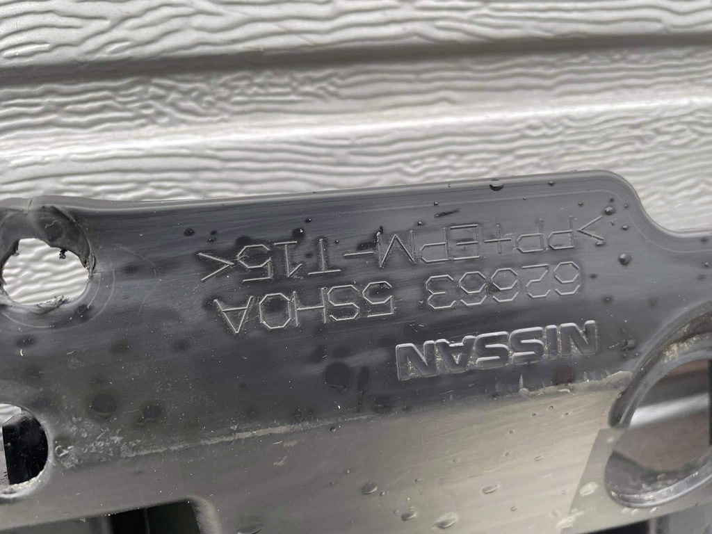 фото №5, Nissan leaf ii защита плита pod бампер нижняя перед 626635sh0a