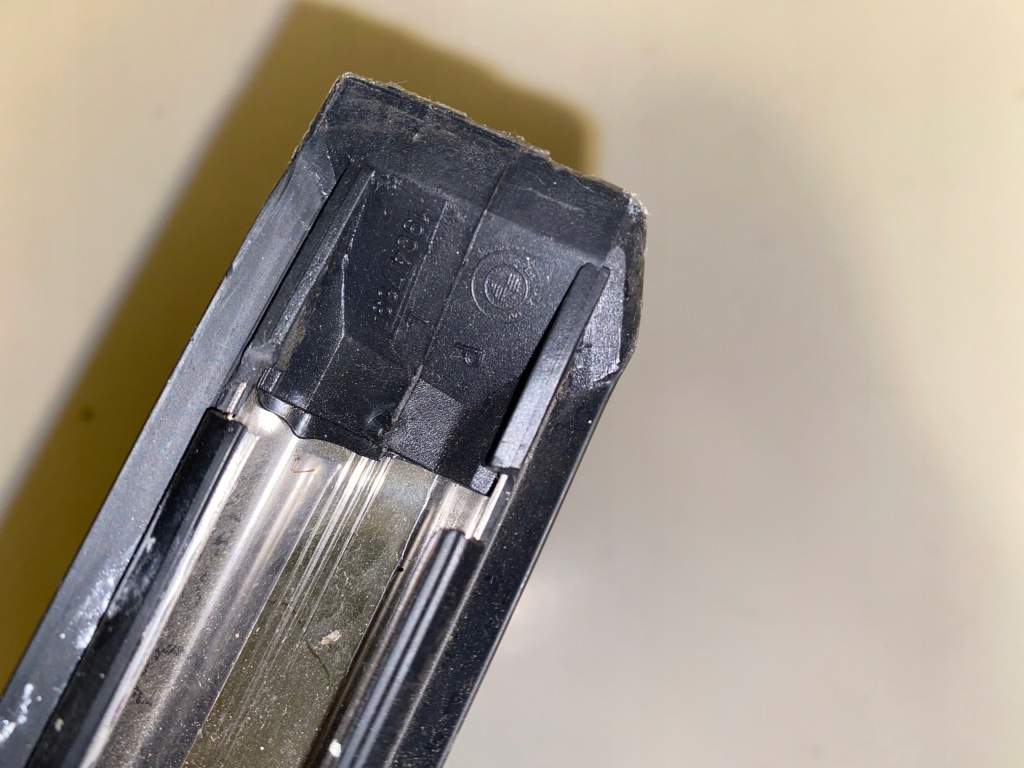 Купить Молдинг дверь перед левая 1904769 bmw e30