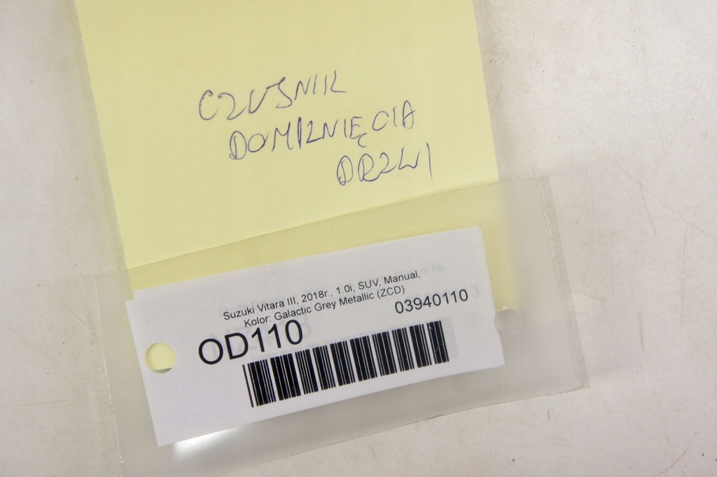 фото №6, Od108+ suzuki vitara iii датчики кінцевий двері