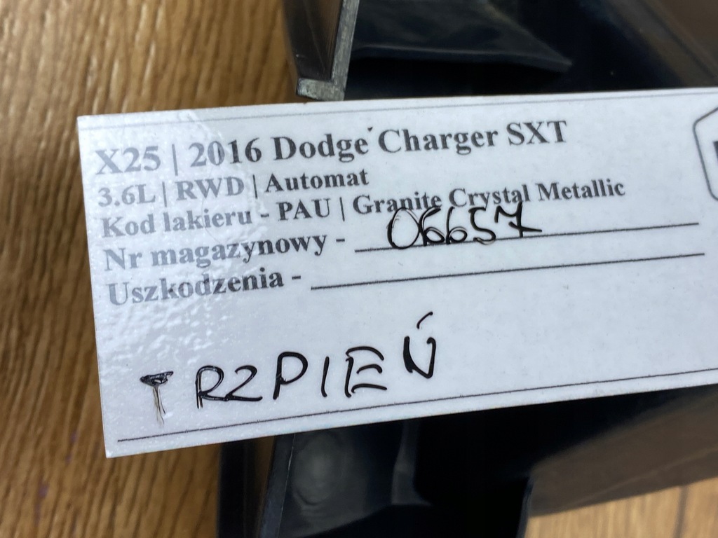 фото №7, Напрямна кронштейн бампера dodge charger 2015+ usa