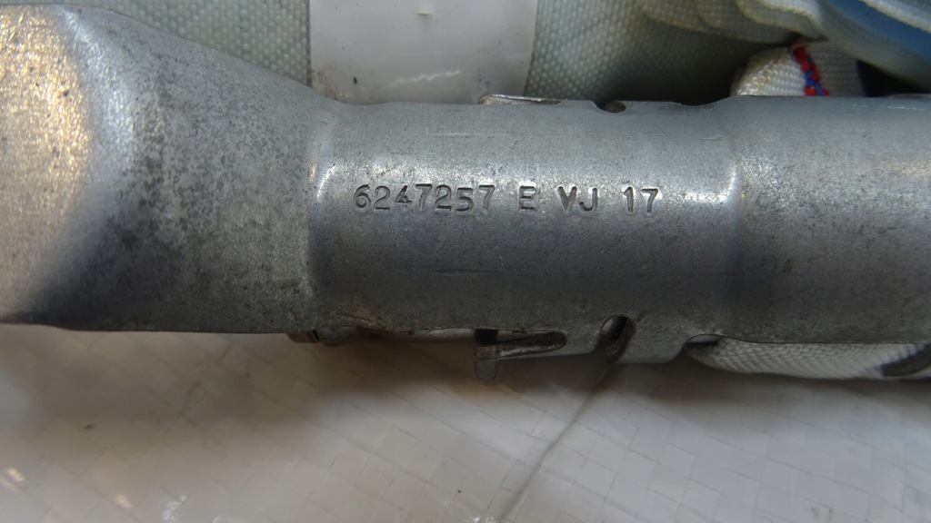 фото №6, Nissan qashqai ii j11 шторка безпеки подушка безпеки права