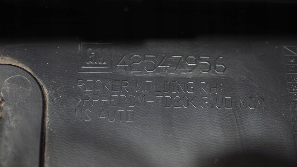 фото №14, Opel mokka x 2020 правая сторона молдинг порог порог правый