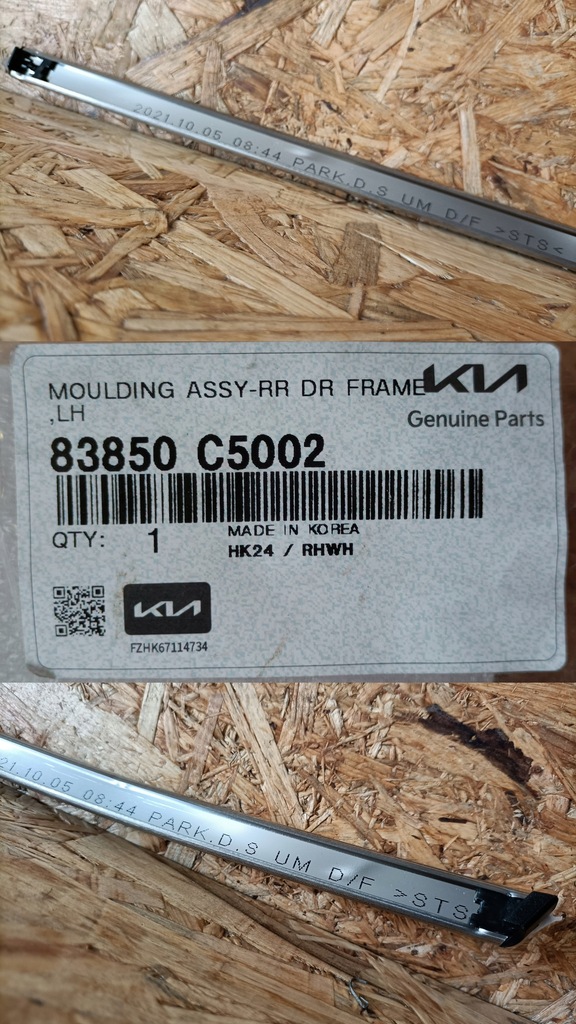 фото №9, Kia sorento iii 19- молдинг хром рамка дверь левый задняя 83850-c5002