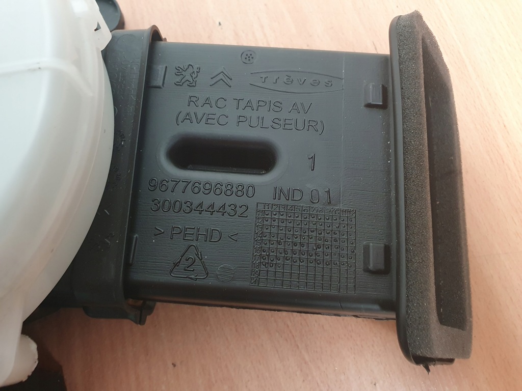 фото №11, Вентилятор воздуходувка citroen c4 picasso ii spacetourer 9675403380