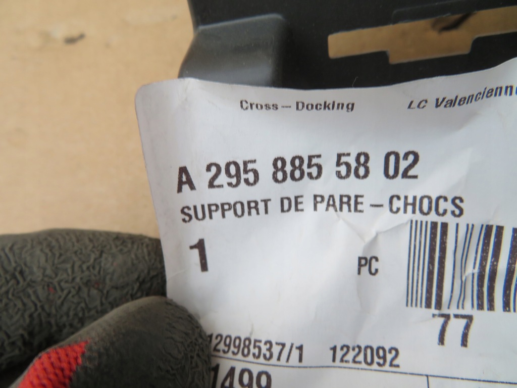 фото №10, Mercedes eqe w295 направляющая бампер задняя a2958855802