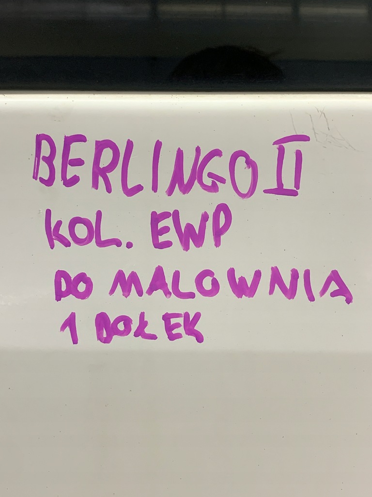 фото №6, Двері праве задні citroen berlingo ii 2016 ewp