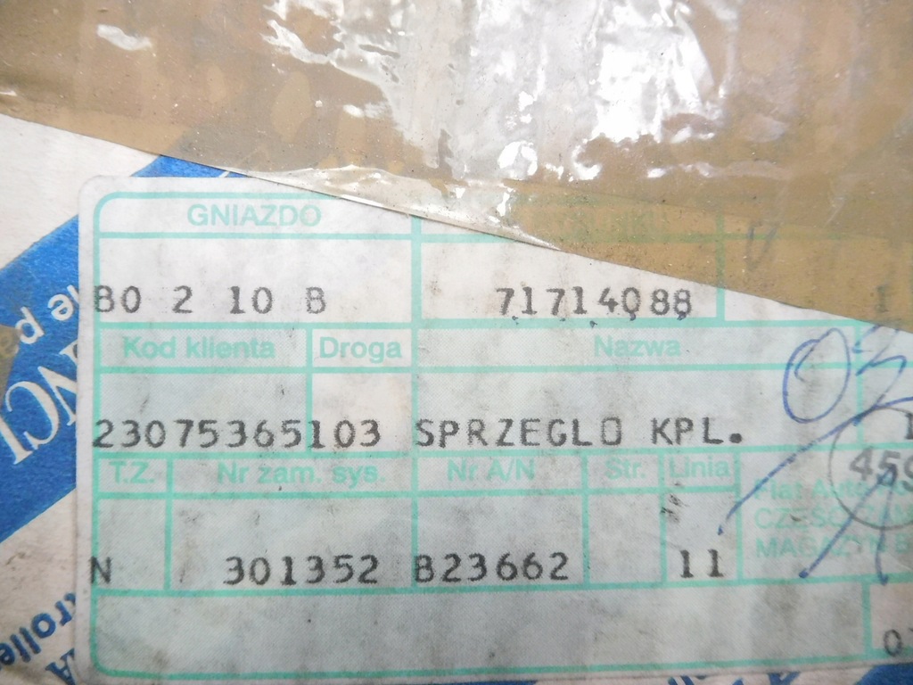 фото №9, Набор сцепления fiat panda оригинальный номер 71714088