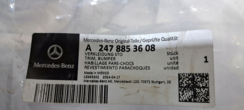 фото №11, Mercedes glb w247 накладка бампер перед a2478853608