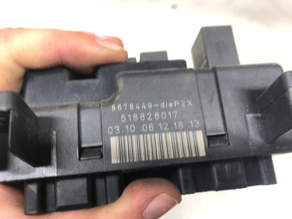 фото №5, Коробка модуль bsi volvo v70 518828017