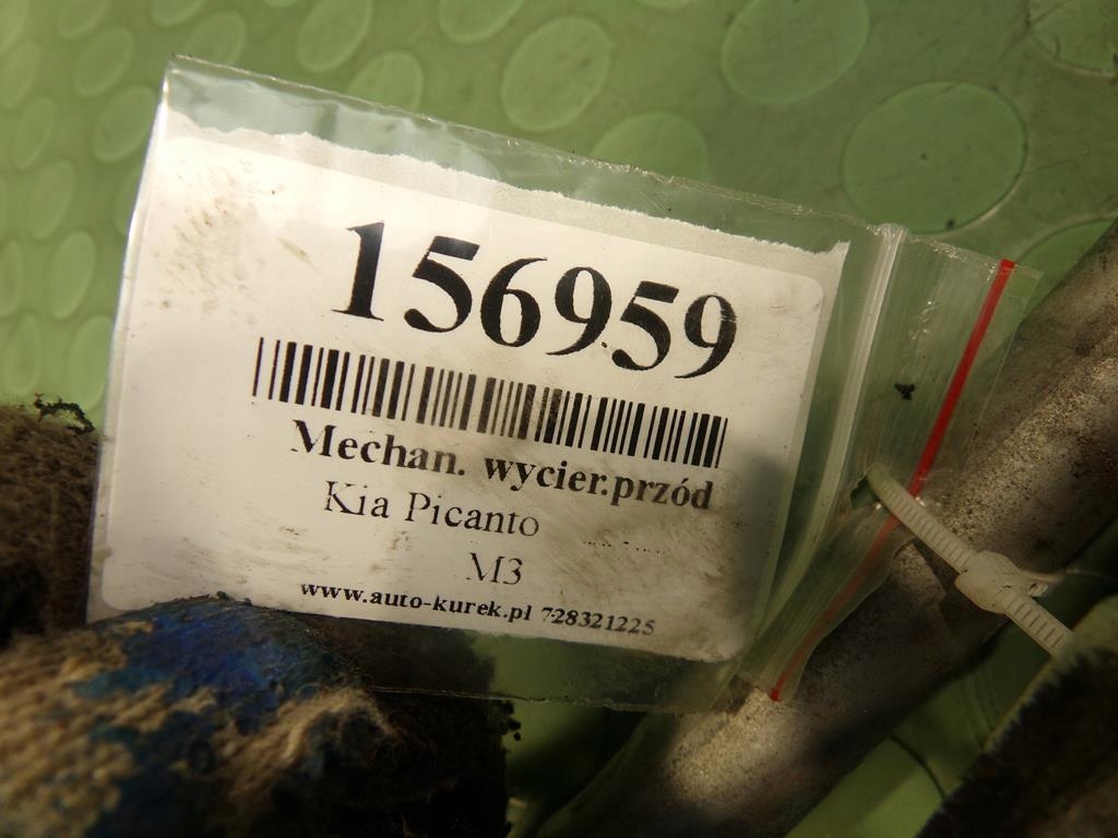 фото №10, Kia picanto ii механизм дворник передний eu