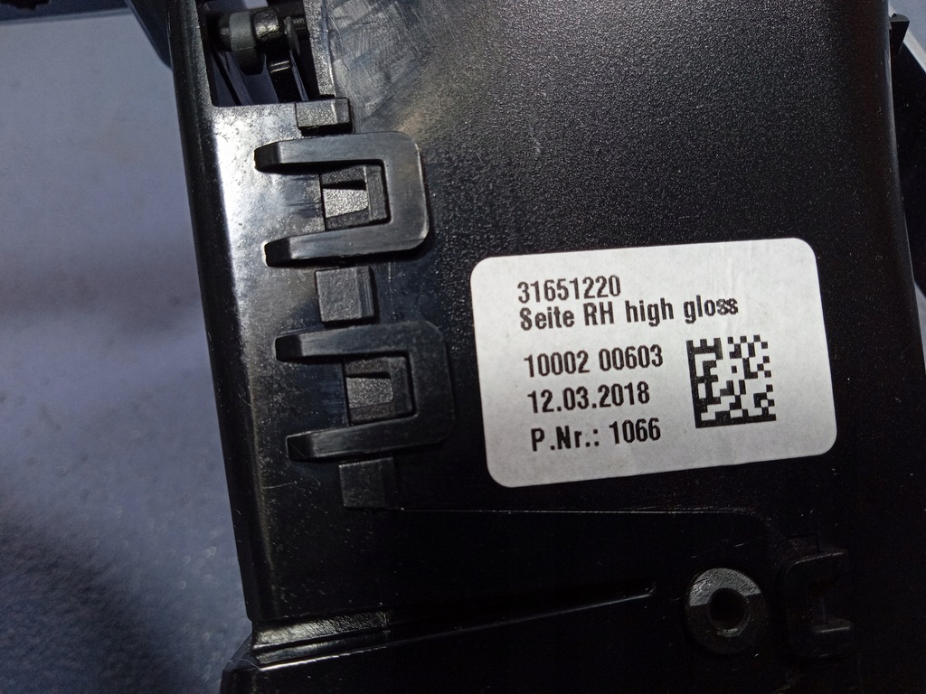 фото №4, Volvo v90 ii решётки накладки обдув 31366589