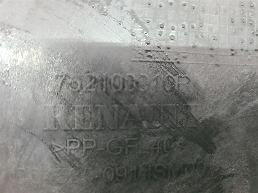 фото №6, Renault laguna iii coupe підсилювач, pas передній