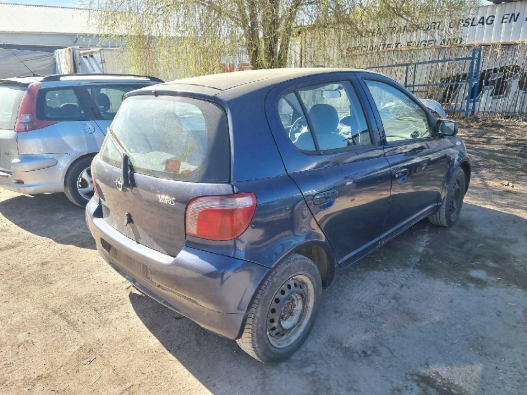Купить Toyota yaris датчик подушки безопасности воздушной srs 1999 1.0l 8917352010 89173-52