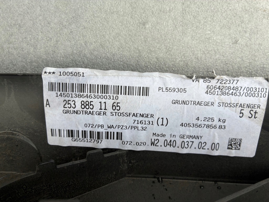 фото №9, Направляющая кронштейн бампера задняя заднего mercedes glc w253 a253 x253 новый orygi